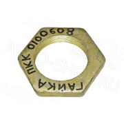 Гайка ПКК 0100608 вала ротора КДП-3000, КПК-3000