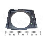 Кожух 33081-1309011-22 вентилятора ГАЗ-33081,3309, Д-245 Евро-4 ГАЗ