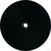 Диск гладкий 610x6 мм