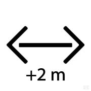 Приводной вал l = 2750 мм