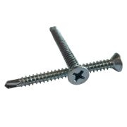 Саморез 4,8x50 со сверлом и потайной головкой DIN 7504Р, оцинкованный, 500 шт.