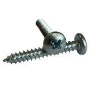 Саморез 3,9x16 с полукруглой головкой TORX T-15, DIN 7981, оцинкованный, 1000 шт.