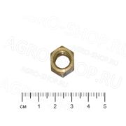 Гайка 66-1008035(362068-17) коллектора М10х1 высокая (латунь) ГАЗ-53,3307,24