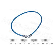 Трубка 240-1104160-01 топливная с наконечниками (ПВХ) L=1045мм ()
