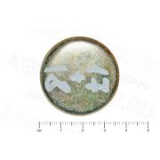 Заглушка 240-1003027 головки нижняя большая d=35мм Д-243/245 (ММЗ)