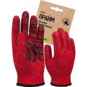 Перчатки х/б с ПВХ ПРАЙМ СПЕЦ-SB®, 76 гр, красный,картонный ярлык