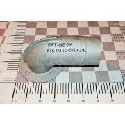 Патрубок КЗК-12А-10-1-0106290 выхлопной трубы КЗС-1218