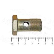 Болт-штуцер 40-4607032 гидросистемы М20х1,5-35 МТЗ-80/82 (К)