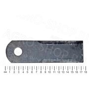 Нож 50-0170-18-01-2 (181.14.02.120) измельчителя подвижный Дон-1500Б, Вектор, Акрос, Торум