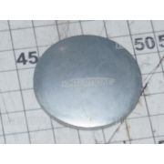 Заглушка блока Д-243, ОАО«ММЗ»