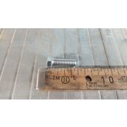Винт 19H2993 John Deere