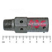 Клапан 80-1704040 привода насоса МТЗ-1221/1523 (МТЗ)