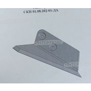 Лемех (эмаль черная) СКП-2,1(Сибзавод)