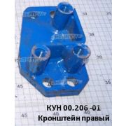 Кронштейн правый ПКУ-0,8