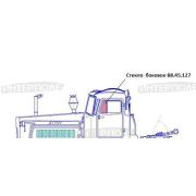 Стекло ДТ-75 (695х200) боковое уголок/Волгоград/ красная кабина