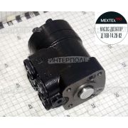 Насос дозатор премиум Д 160-14.20-02 (МТЗ-1221) MEXTEXpro