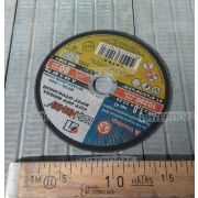 Круг отрезной 150х1,8х22 (по металлу) Луга