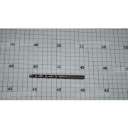 Сверло d= 8.0 MEXTEXpro
