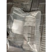 Муфта б/р 1/2 (мама) JCB Оригинал