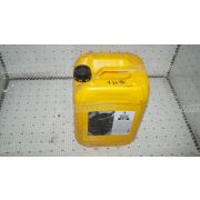 Масло И-20А 20 л. Роснефть