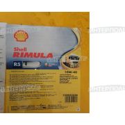 Масло моторное 10W40 209 л. SHELL RIMULA R5 E (CI-4) п/синт.