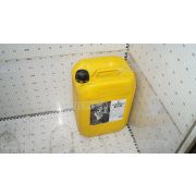 Масло моторное М8В Автол 20 л. Роснефть SAE 20 API SD/CB