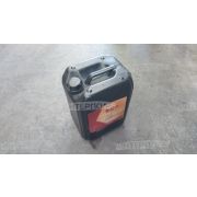 Масло моторное М8Г2к 20 л. Роснефть SAE 20 API CC