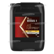 Масло моторное Роснефть Diesel-1 15W40 20 л. мин. API CF-4/SJ
