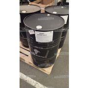 Масло моторное Роснефть Maximum 10W40 Тара (бочка) 216,5 л. п/синт. API SG/CD
