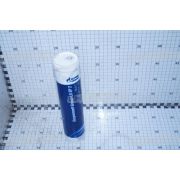 Смазка Gazpromneft Grease LX EP-2 400 гр. (синяя)