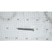 Болт М 8х 75х1,25 шестигранная головка, класс 5.8