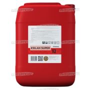 Моющее средство KSILAN SUPER кислотное (для воды любой жесткости) (25 кг) (Vortex)