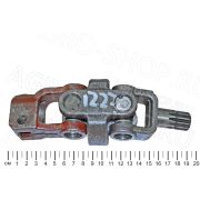 Кардан 85-3401150 на насос дозатор МТЗ-80/82/952/1221 (К)