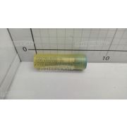 Распылитель КАМАЗ-740.11-240 ЕВРО-1 (ЯЗДА)