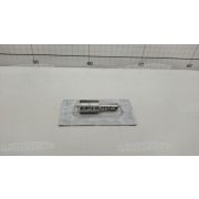 Распылитель КАМАЗ-740.50-360/51-320/52-260 (ЕВРО-2) (АЗПИ Барнаул)