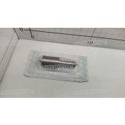 Распылитель СМД-20..22 (4х0,35) (АЗПИ Барнаул)