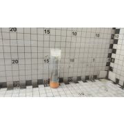 Распылитель ЯМЗ-236БЕ, НЕ, 238ДЕ-1, 7511.10 (АЗПИ Барнаул)