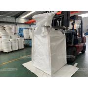 Биг бэг 90х90х160см (1-2 тонн) Верх - сборка, низ - глухой
