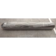 Пленка для укрытия траншей (ширина 12м) черная STRONG (Россия)