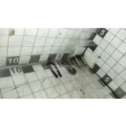 Звено соединительное С-ПР-12,7-14,1