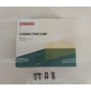 Звено соединительное С-ПР-15,875 (усиленная) (CHOHO)