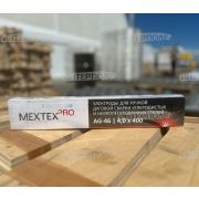 Электроды ОК-46 d=4,0х400 мм (уп.5 кг) MEXTEX PRO