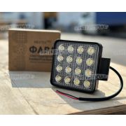Фара светодиодная квадратная 48WS 16х3W-61mm 3000LM Epistar (Flood) Рассеянный свет универсальная 12-24В MEXTEXpro