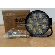 Фара светодиодная круглая 27WR 9х3W-53mm 1800LM Epistar (Spot) Направленный свет универсальная 12-24В MEXTEXpro