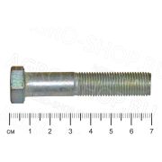 Болт 290927-П29 (М12х1,25х62) стяжки задней рессоры ГАЗ-3302 Этна
