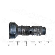 Винт Д37-1007275 регулировочный Т-40