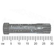 Вал Т50-1601232 сцепления ВОМ Т-40 К.