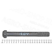 Болт 01М-0110-02 крышки подшипника (20х180) А-01