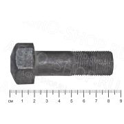 Болт М20х1,5х62 гусеницы (башмачный) Т-130, Т-170