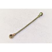 Детали маслопровода смазки масляного насоса R310200-002